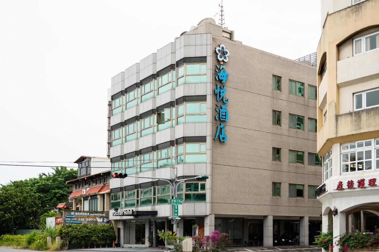 Ocean Hotel Hualien Экстерьер фото